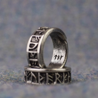 Rune Ring justerbar
